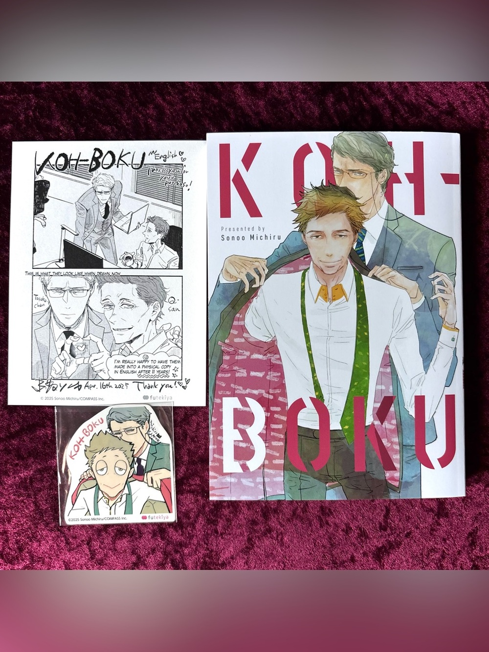 Koh-Boku BL manga